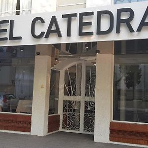 Hotel Catedral San Rafael